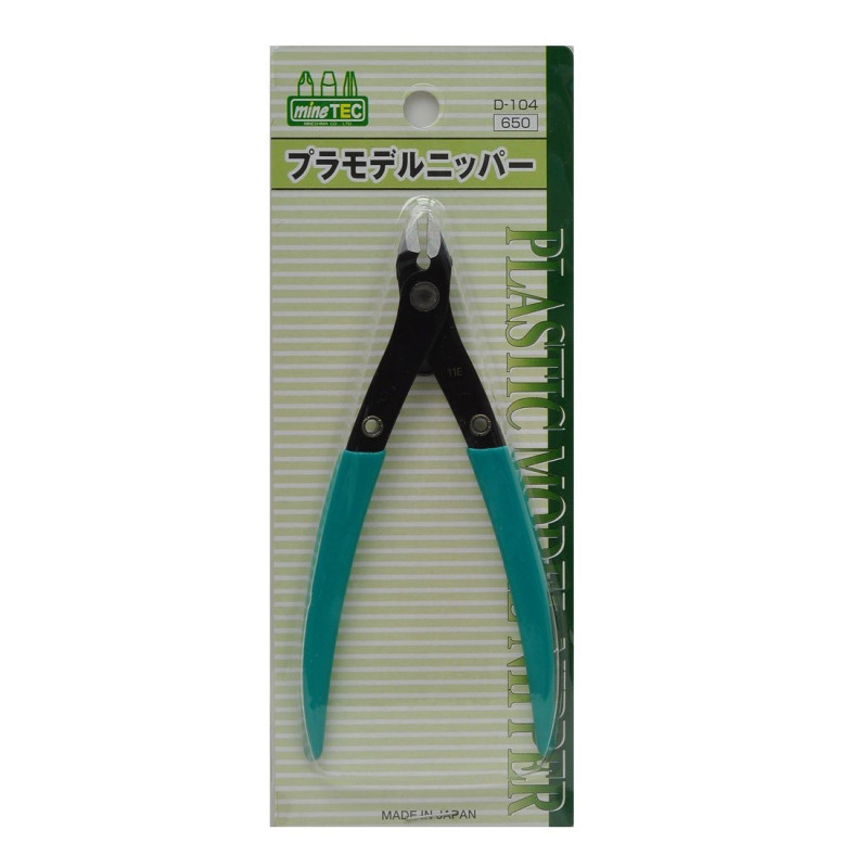 Plastic Model Nipper