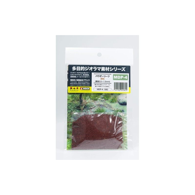 Powder Foliage Dark Red