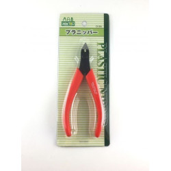 Plastic Nipper