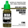 Russian Green