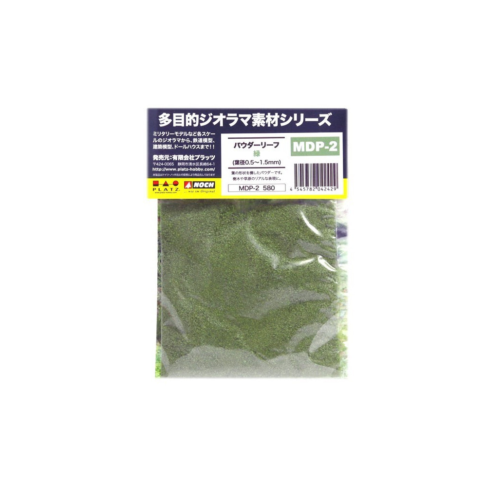Powder Foliage Green 0.5 - 1.5mm